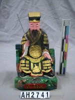 藏品(呂洞賓)的圖片
